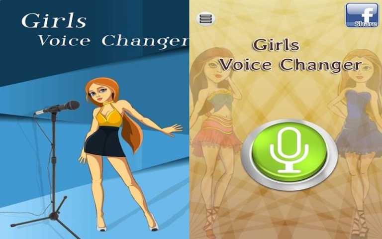 online girl voice change