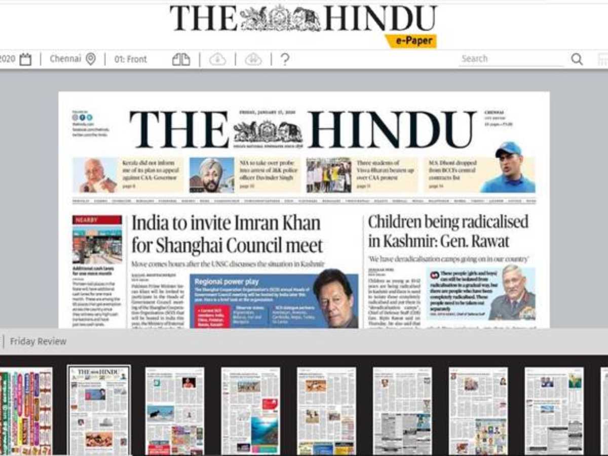 The hindu newspaper pdf download vision ias